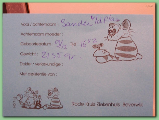 584x433 pixels (218K)